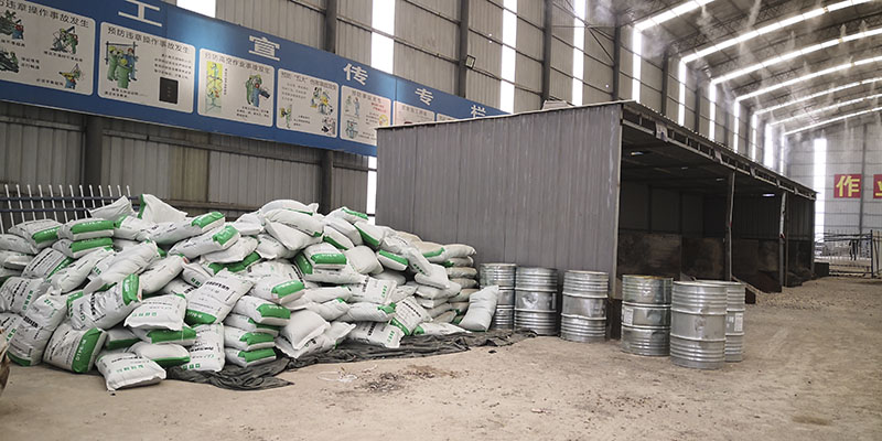 G341U环县(二十里沟口)臌R路崾